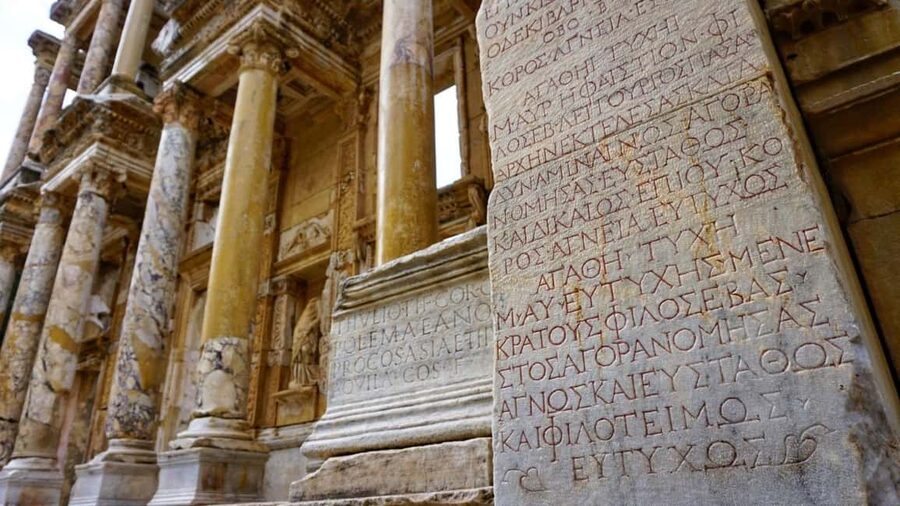 Ephesus Entry Ticket: Discover a Wonder of the Ancient World - Ephesus Ruins With a Big-City Feel